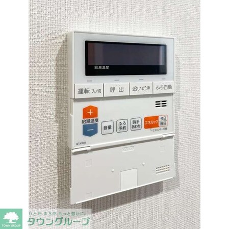 アルファコート東あずまの物件内観写真